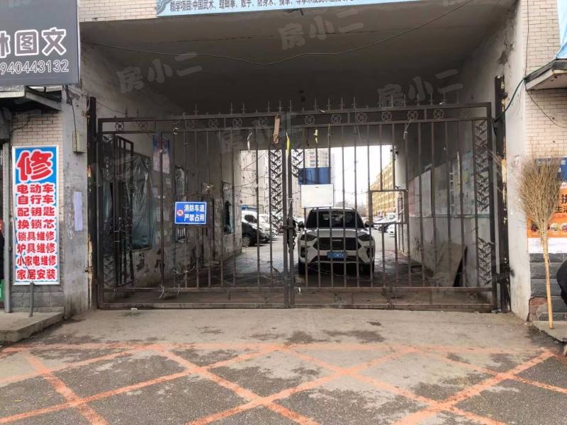 古城新都雅苑园区图片