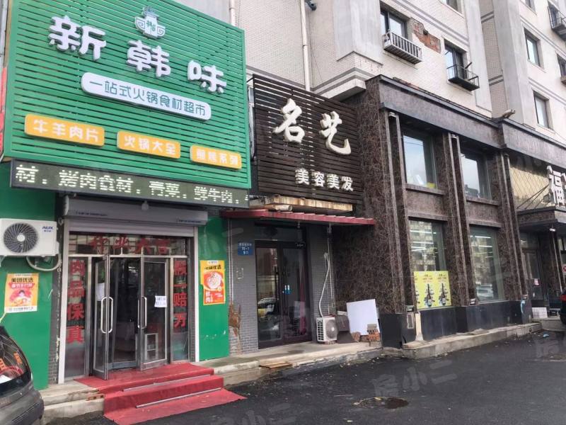 古城新都雅苑园区图片