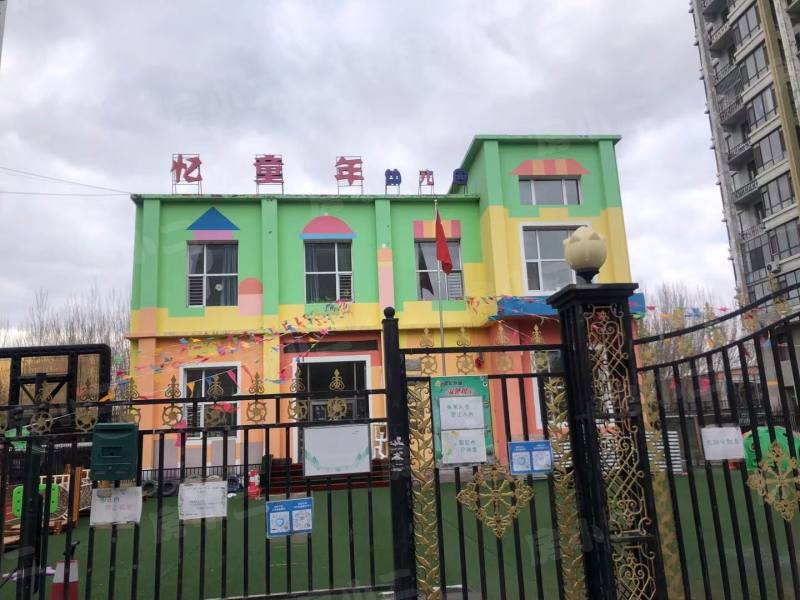 古城新都雅苑园区图片