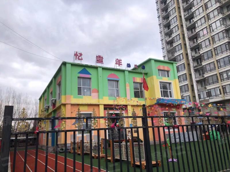 古城新都雅苑园区图片