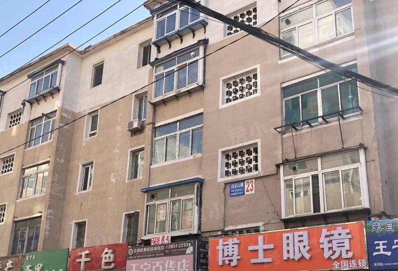 亚明小区园区图片