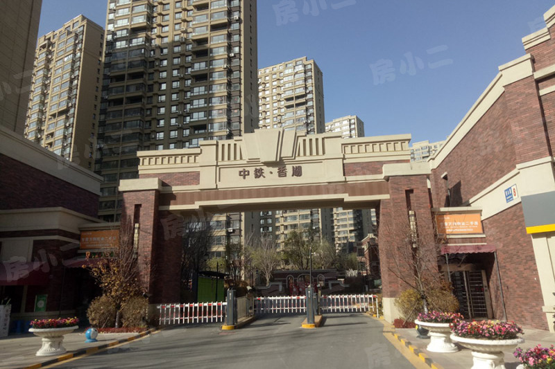 中铁香湖园区图片