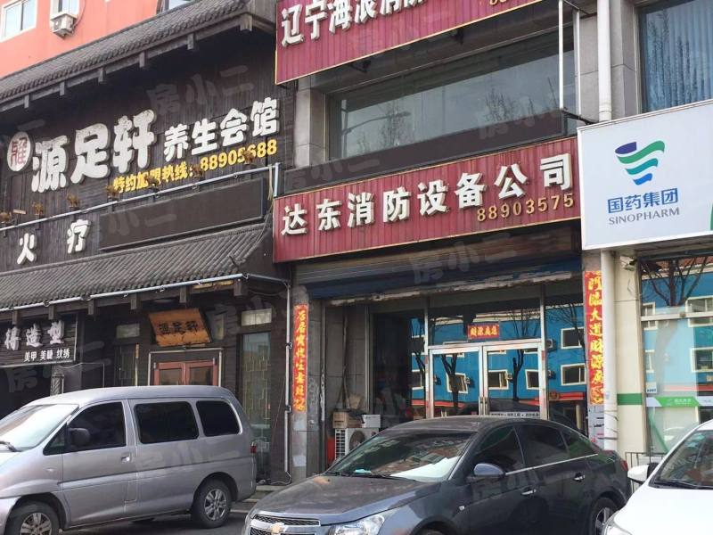 圆缘雅居园区图片