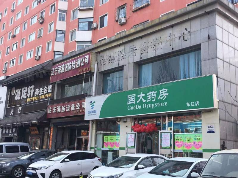 圆缘雅居园区图片