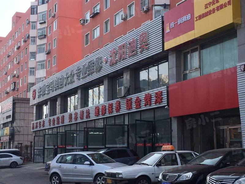 圆缘雅居园区图片