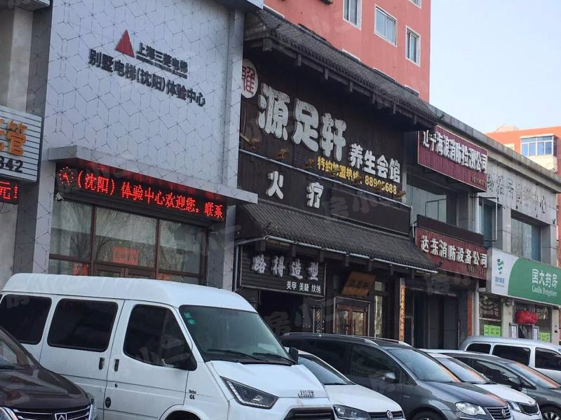 圆缘雅居园区图片