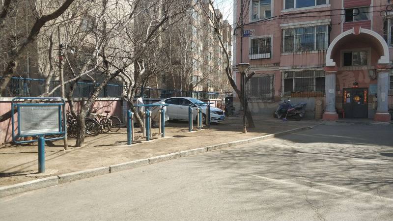 荣城花园园区图片