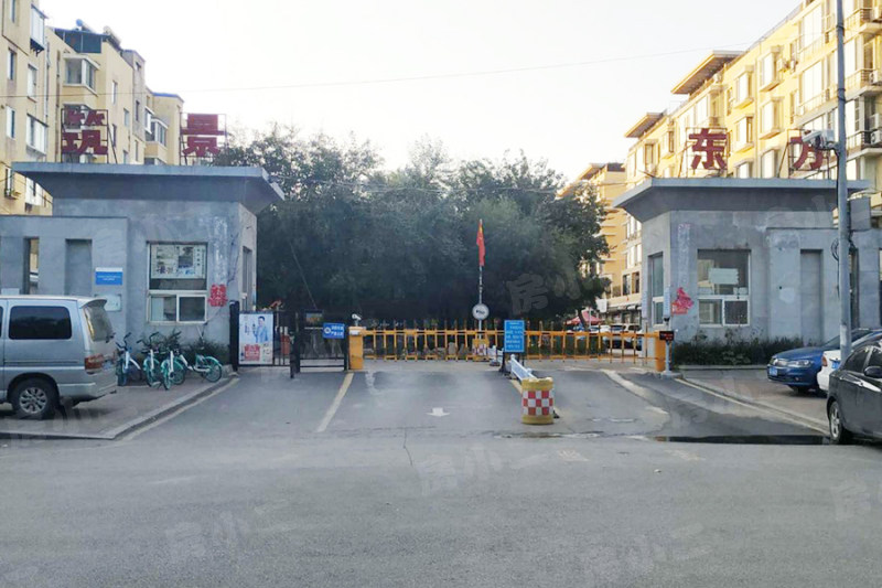 筑景东方