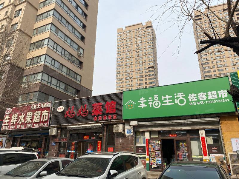 瑞家景峰园区图片