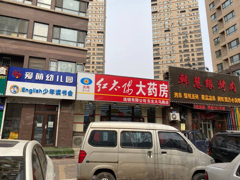 瑞家景峰园区图片