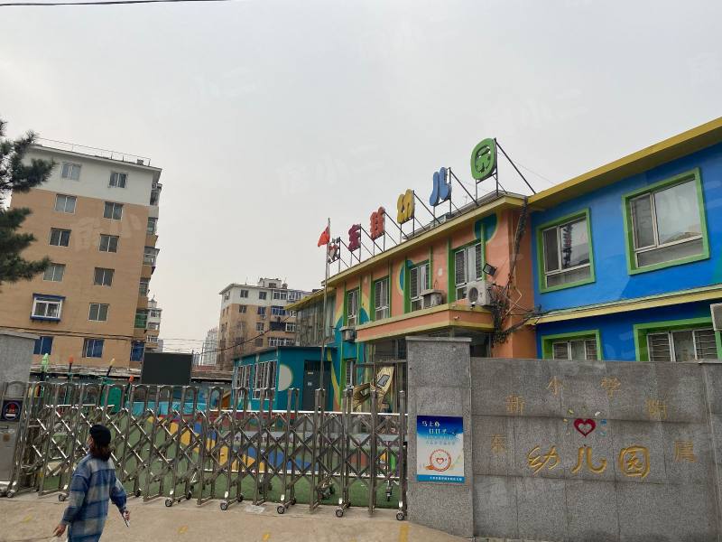 瑞家景峰园区图片