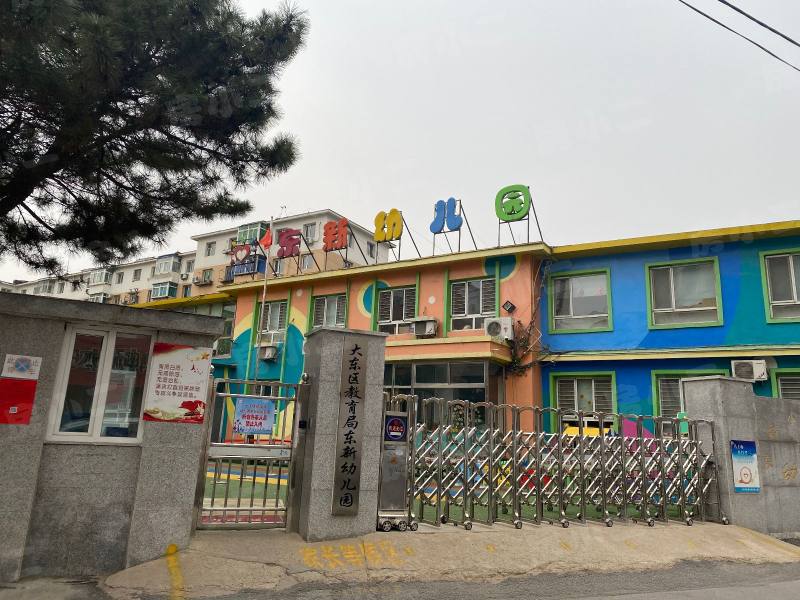 瑞家景峰园区图片