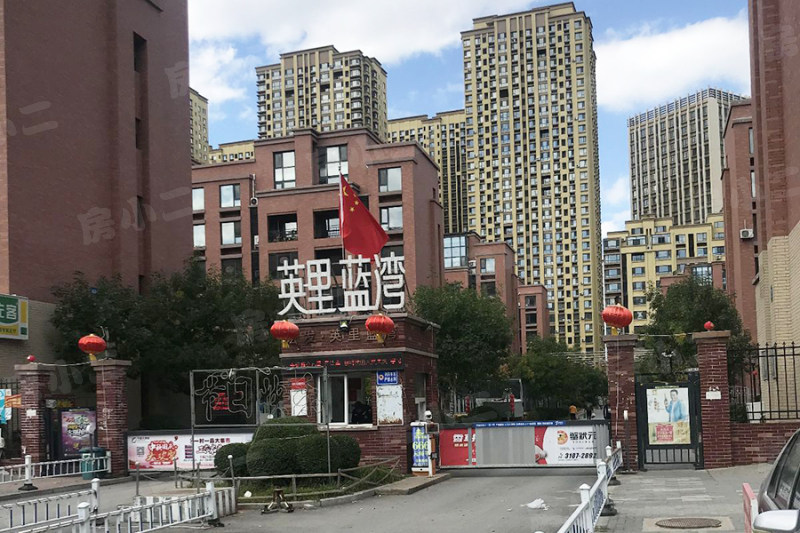 宏发英里蓝湾园区图片
