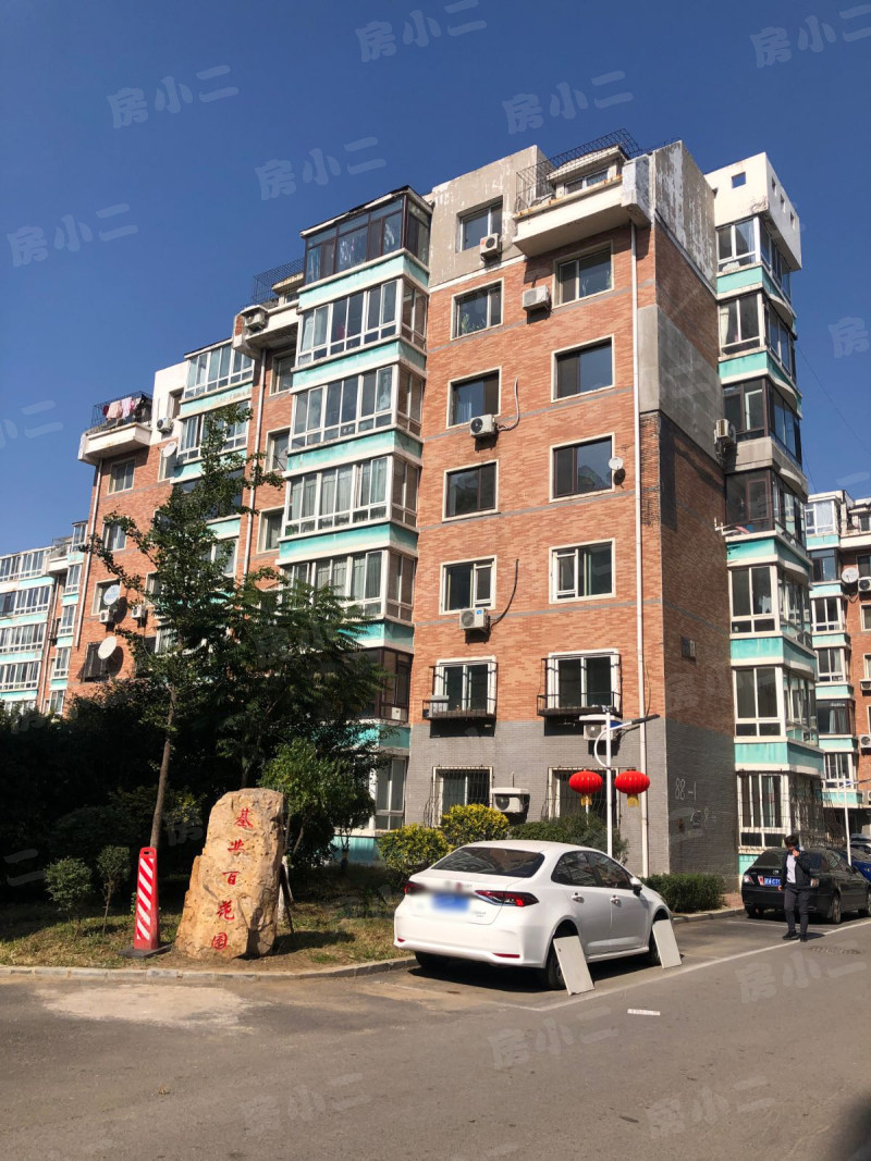 基业百花园实景图_沈阳基业百花园_基业百花园 - 房小二网