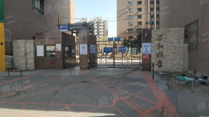万和顺景园区图片