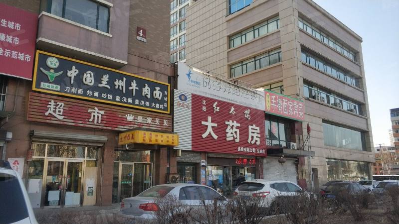万和顺景园区图片