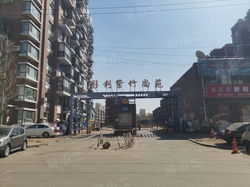 彤利紫竹尚苑A区