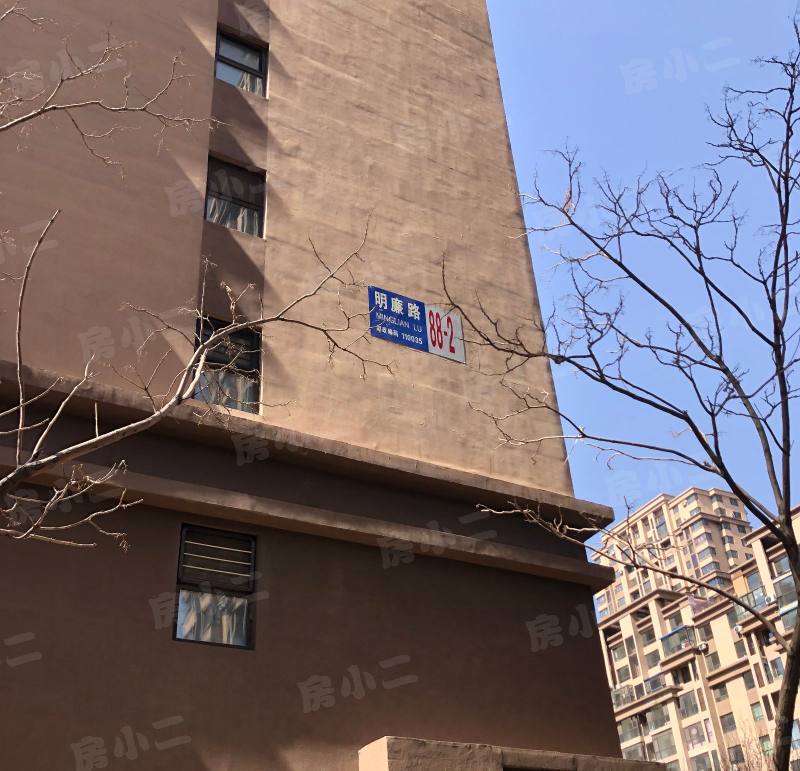 沈阳房产网 小区找房 亿海阳光二期|[地址] 明廉路88-2号 请填写您