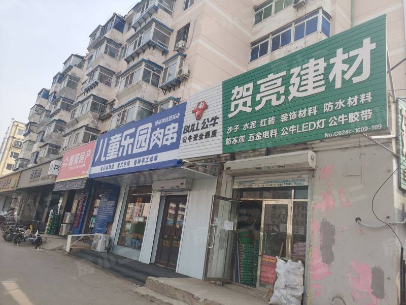 望花新村东区园区图片