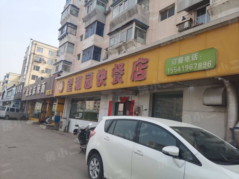 望花新村东区园区图片