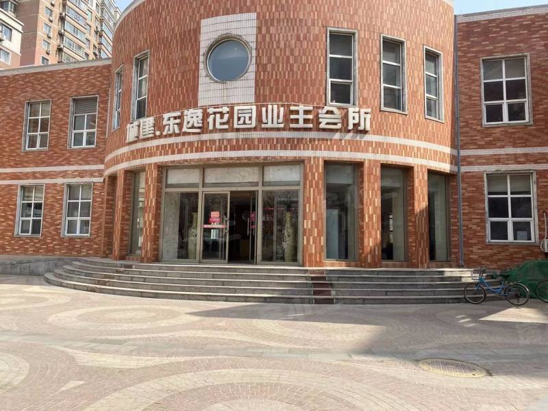 城建东逸花园园区图片