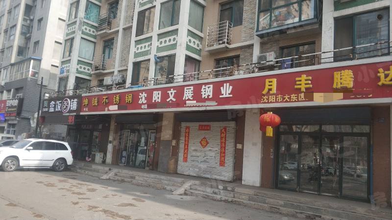 风和日丽小区园区图片