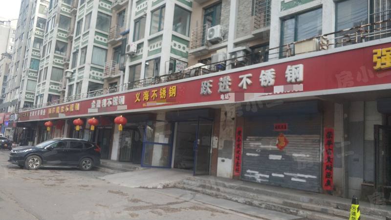 风和日丽小区园区图片