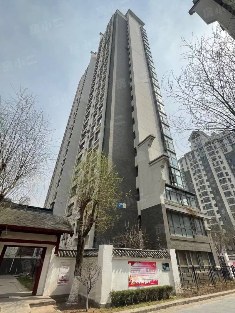 格林生活坊二期_沈阳格林生活坊二期_格林生活坊二期项目介绍 - 房