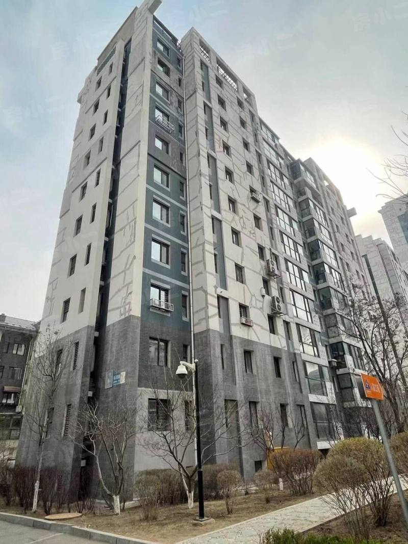 格林生活坊三期_沈阳格林生活坊三期_格林生活坊三期项目介绍 - 房