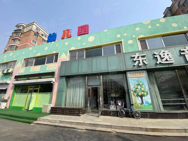 城建东逸花园园区图片