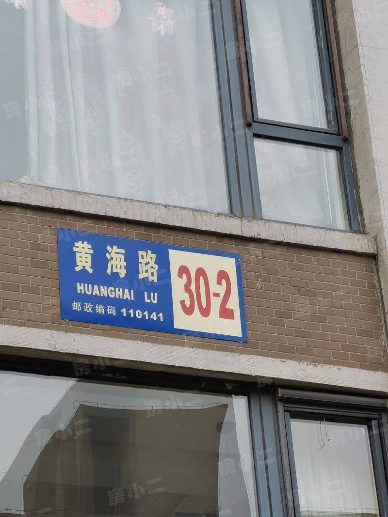 金厦太湖湾园区图片