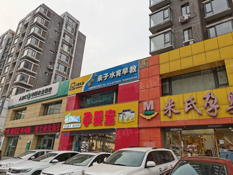 金厦太湖湾园区图片
