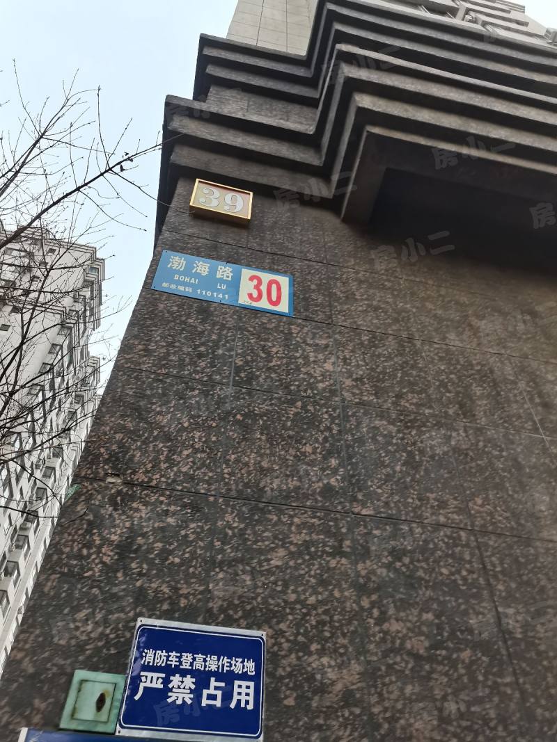 依云首府园区图片