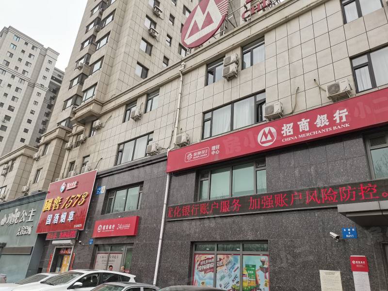 依云首府园区图片
