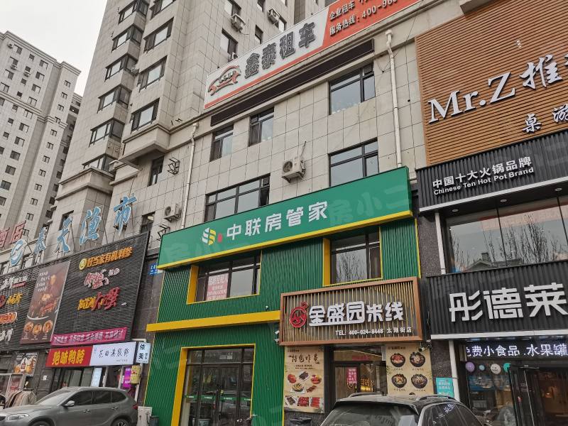 依云首府园区图片
