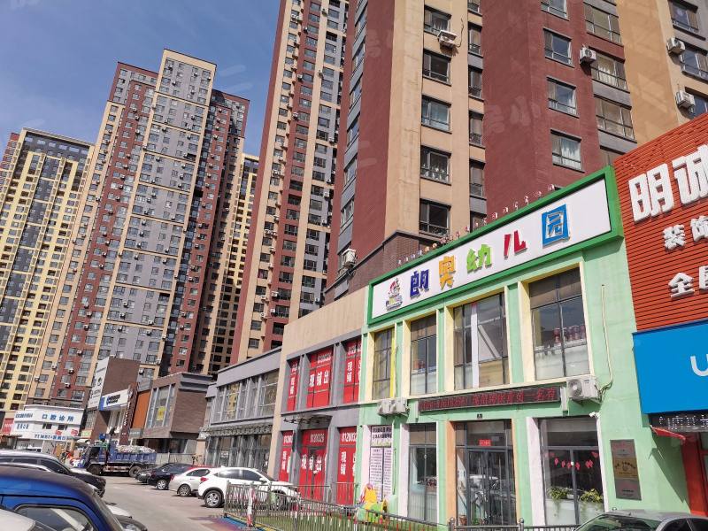 首创光和城南区园区图片