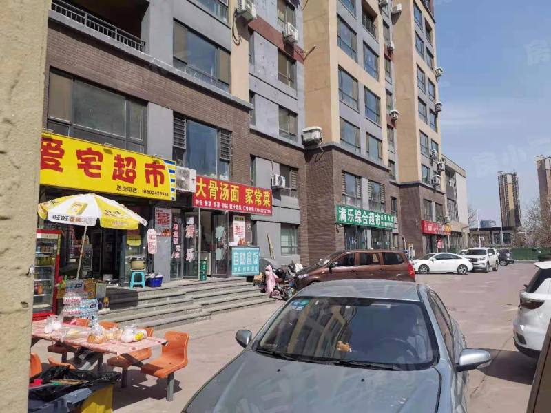 首创光和城南区园区图片