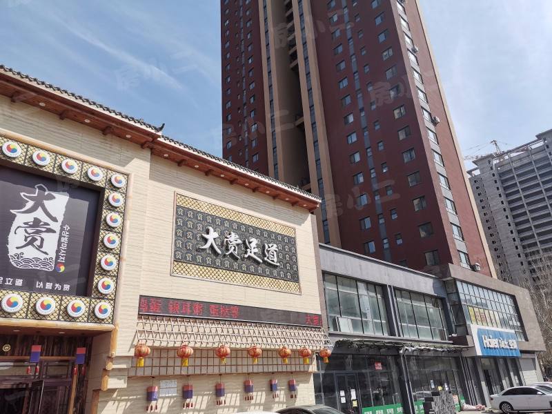 首创光和城南区园区图片