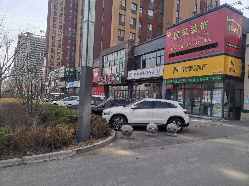 首创光和城南区园区图片