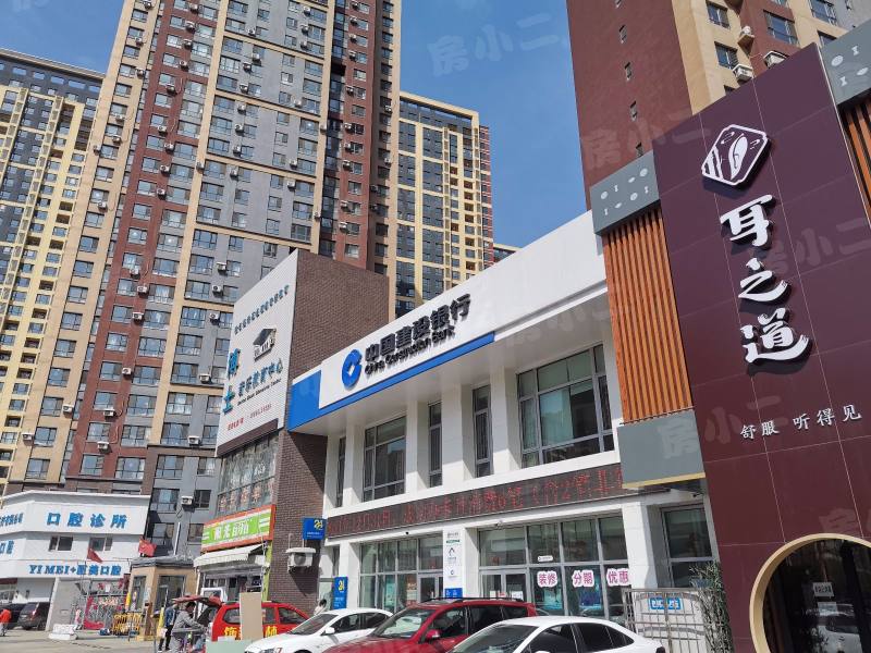 首创光和城南区园区图片