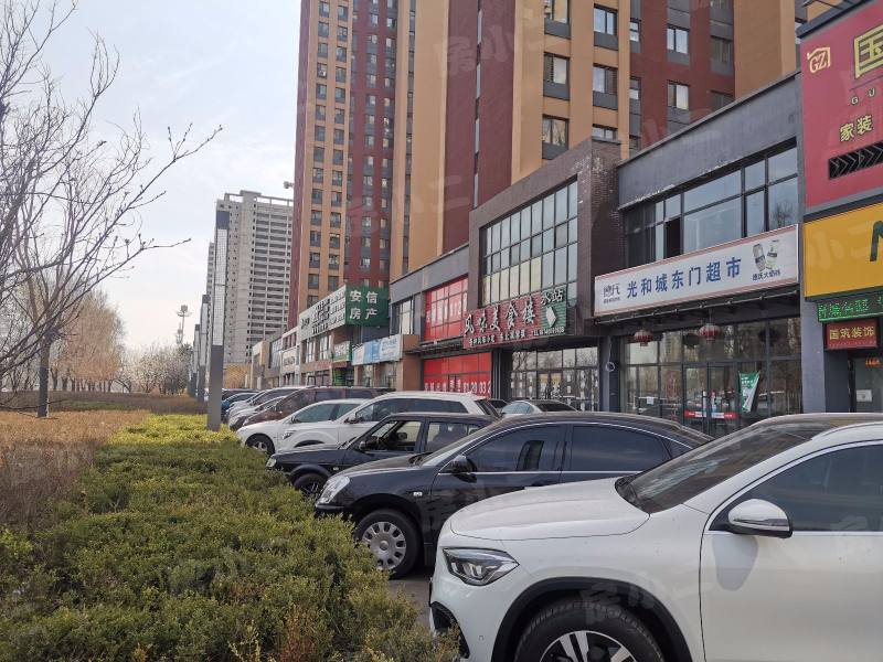 首创光和城南区园区图片