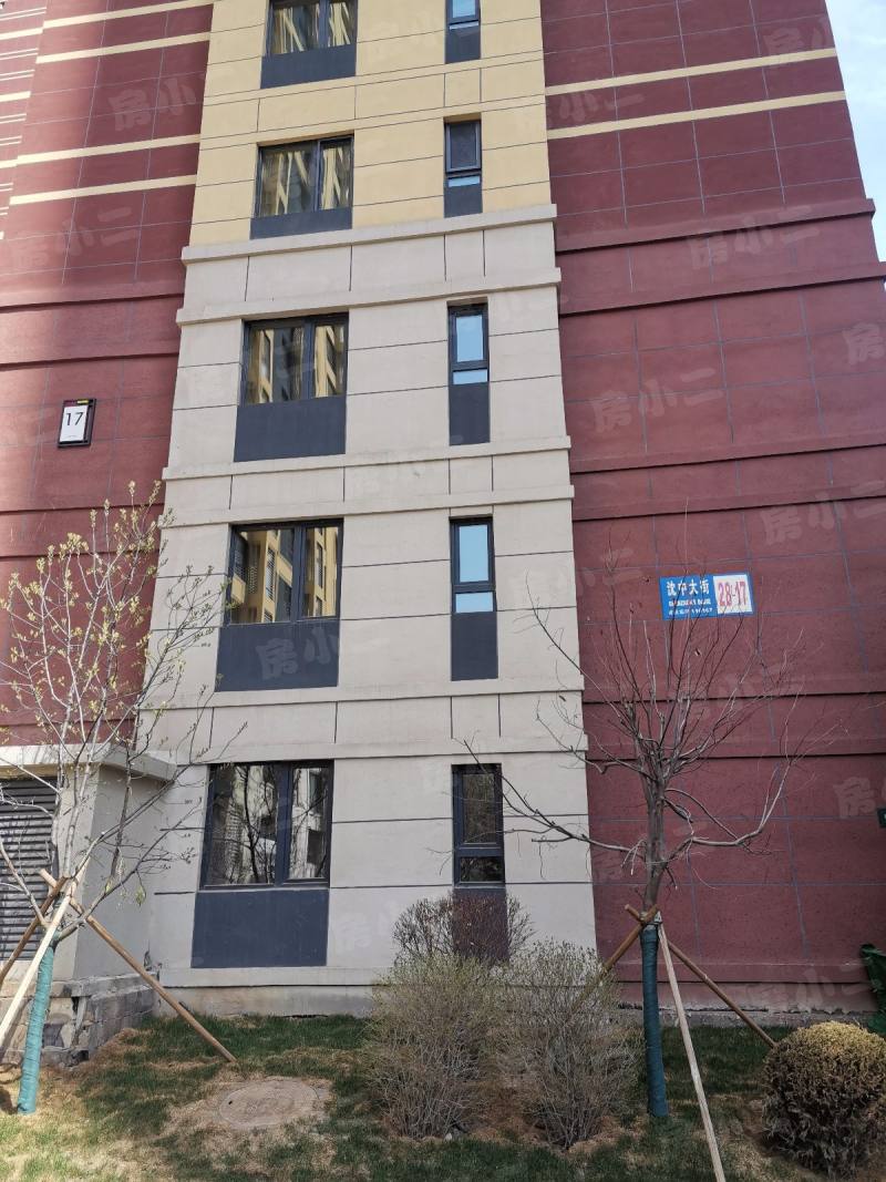 首创光和城南区园区图片