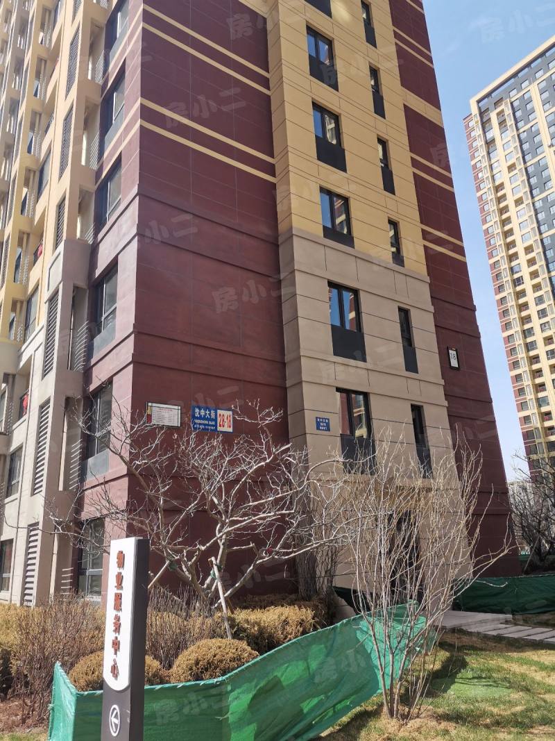 首创光和城南区园区图片