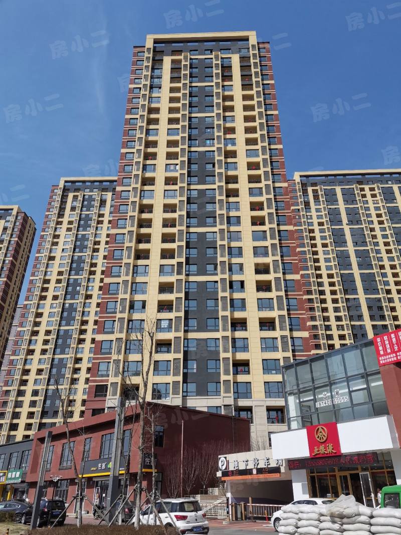 首创光和城南区园区图片