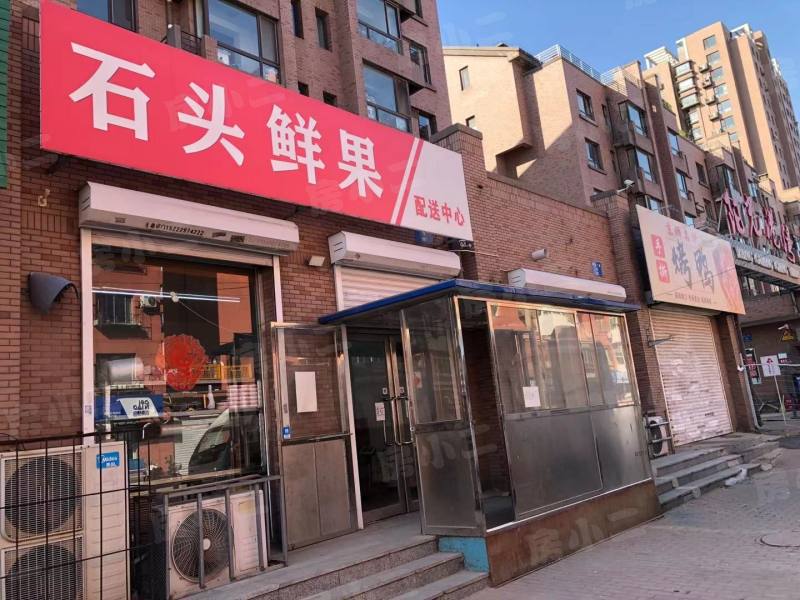 阳光港湾园区图片