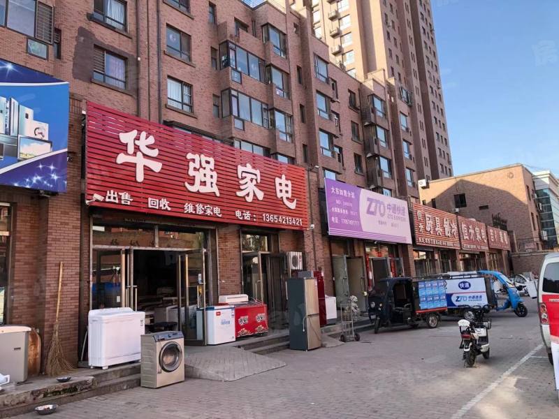 阳光港湾园区图片