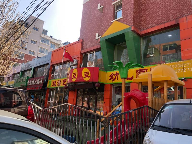 和平村安居小区园区图片