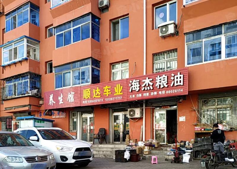 和平村安居小区园区图片
