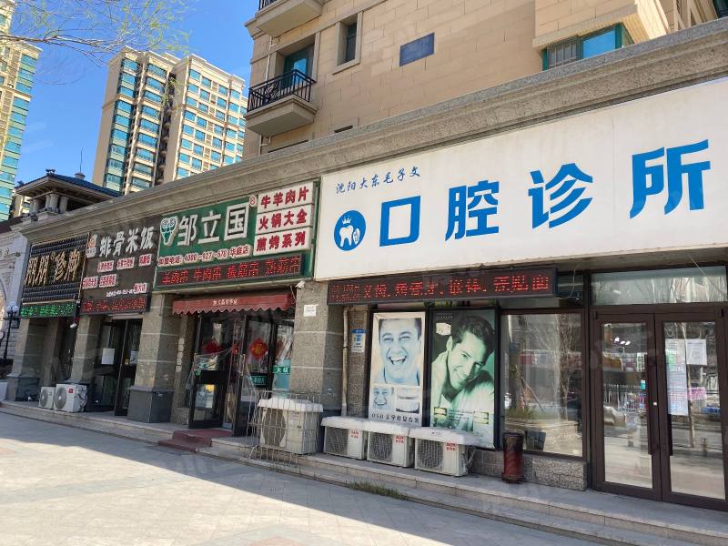 恒大翡翠华庭园区图片