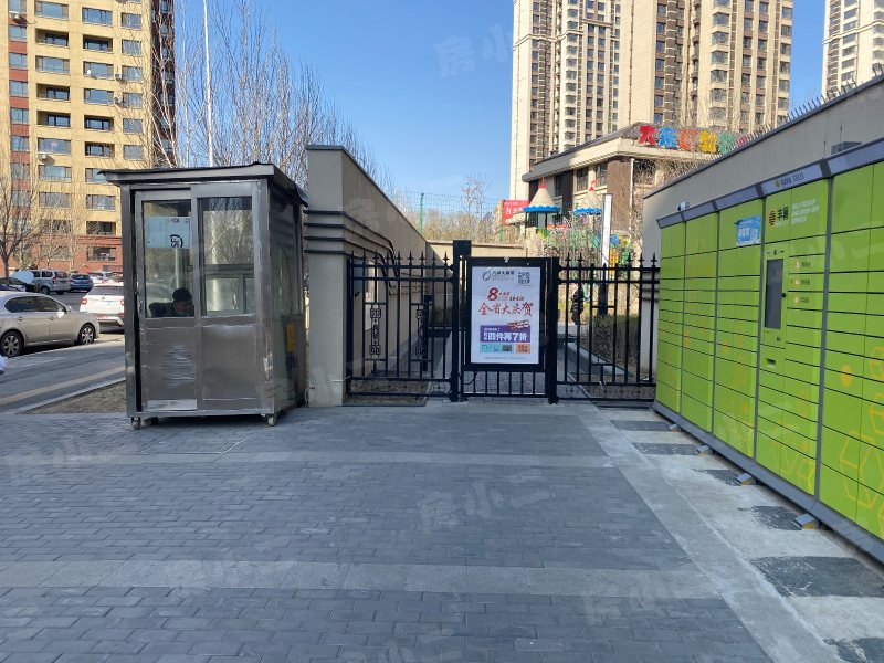 富力尚悦居园区图片